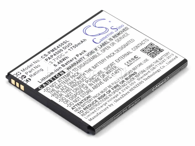 Аккумулятор для телефона Prestigio MultiPhone 4500 (PAP4500 DUO)