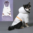 Светоотражающий легкий дождевик для собак светильник Кая ветровка, куртка с капюшоном, одежда для собак, щенков, Мопсов, французских бульдогов