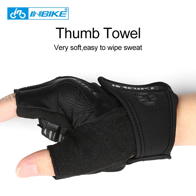 Перчатки INBIKE велосипедные с открытыми пальцами противоударные дышащие гелевые