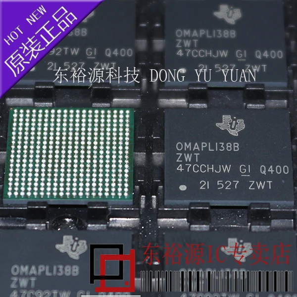 

Free shipping OMAPL138BZWT OMAPL138B BGA 10PCS