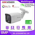 IP-камера Hikvision Bullet ColorVu и Acusense, 8 Мп, встроенный микрофон, 130 дБ, WDR, IP67, F1.0, супер-апертура