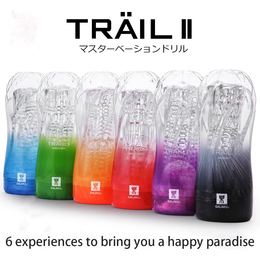 Мужской мастурбатор чашка секс игрушки для мужчин Реалистичная Вагина пенис