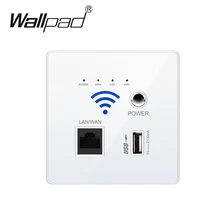 2021 New White USB Socket Wireless WIFI USB Charging Socket,Wall Embedded Wireless AP Router, 3G WiFi Repeater Free Shipping