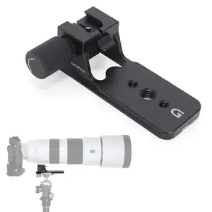 Штатив для Sony FE 200-600 мм f5,6-6,3G OSS Lens SEL200600G