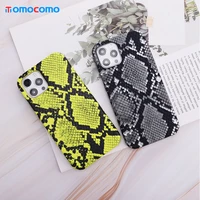 pink snake skin texture leather phone cover for iphone 11 12 13 pro max mini 7 8 plus x xr xs luxury shockproof back case coque