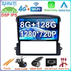 Автомобильный мультимедийный видеоплеер QLED, экран 9 дюймов, Android 11, для Kia Sorento 2004-2008, радио, GPS-навигация, Bluetooth, Wi-Fi