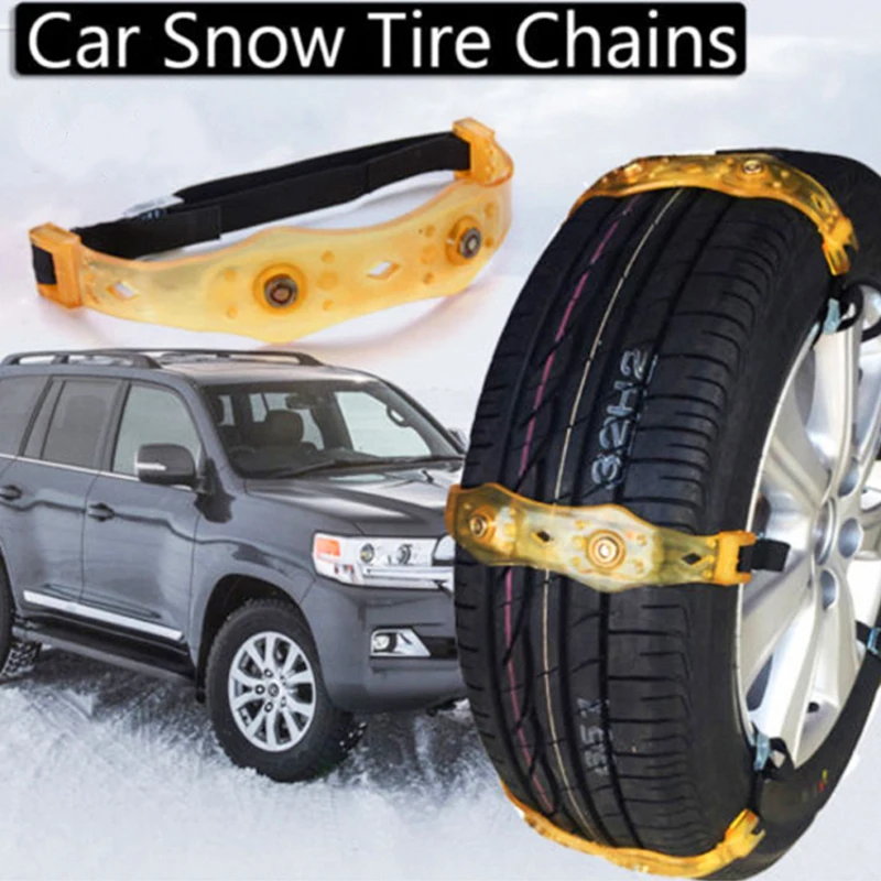 Vehemo ТПУ металлические противоскользящие цепи цепь для снега шина ремень