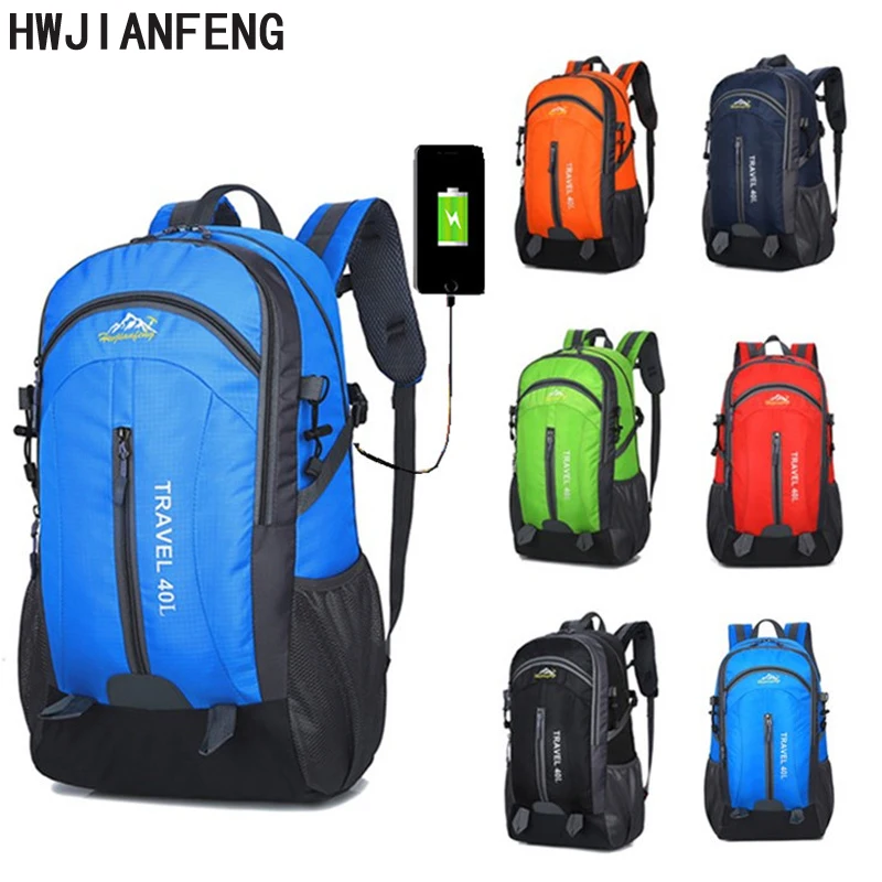 Походные сумки рюкзаки для альпинизма дорожные мужчин водонепроницаемые