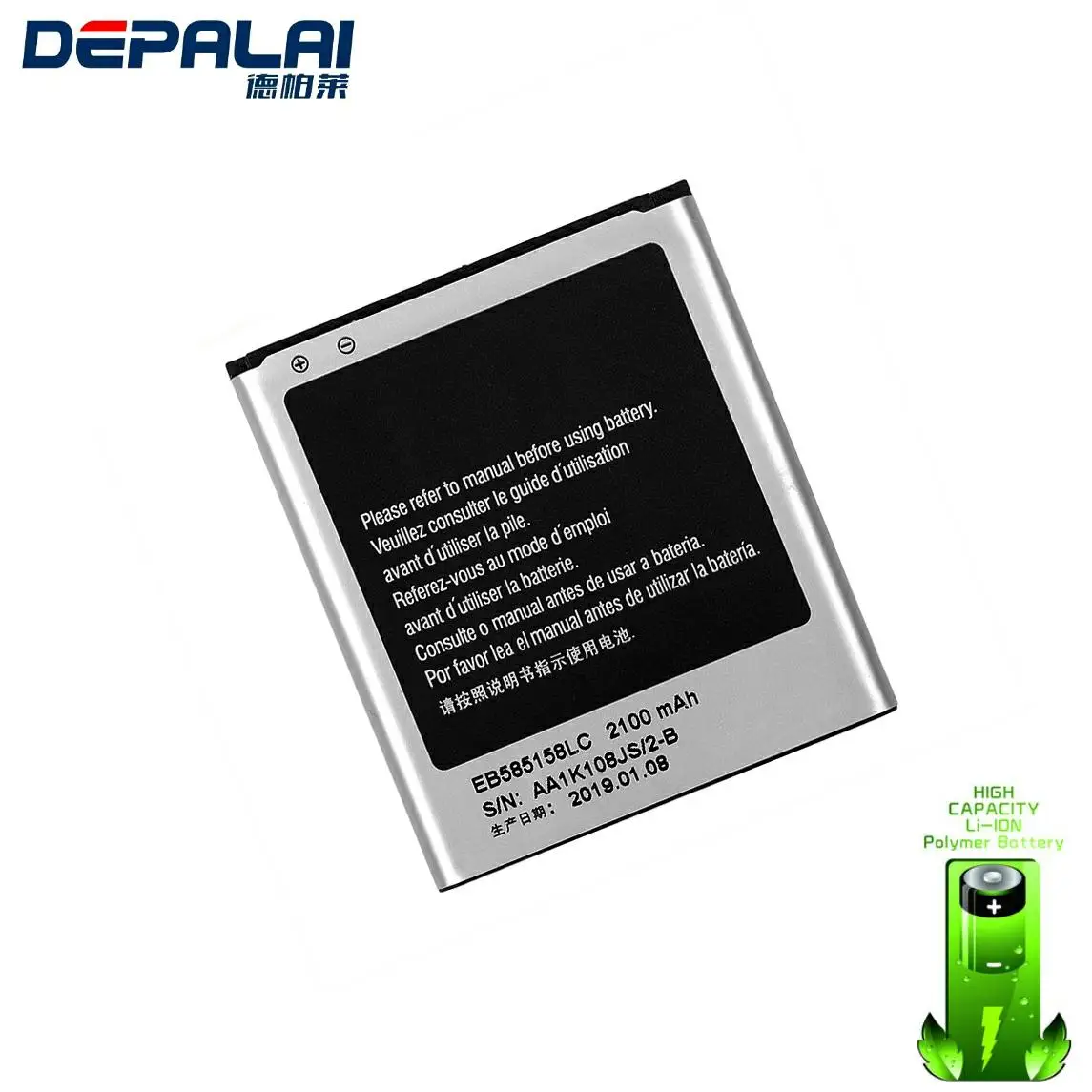 

high quality Replacement Battery EB585158LC for Samsung Galaxy Express 2 SM-G3819 SM-G3819D SM-G3812 SM-G3818 2100mah