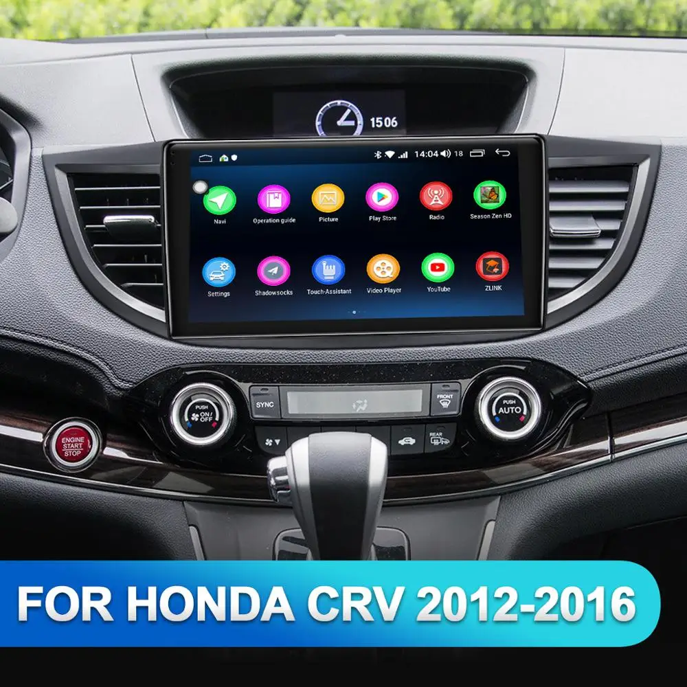 Радуясь 1 Din Android автомобильный Авторадио для Honda CRV 2012- 10," Автомобильный gps навигатор стерео плеер Wifi Bluetooth USB аудио DSP