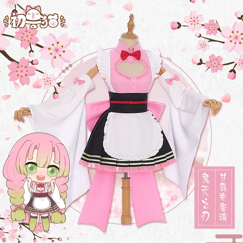 Кимоно из шинобу камадо незуко костюм для косплея бесплатная доставка |