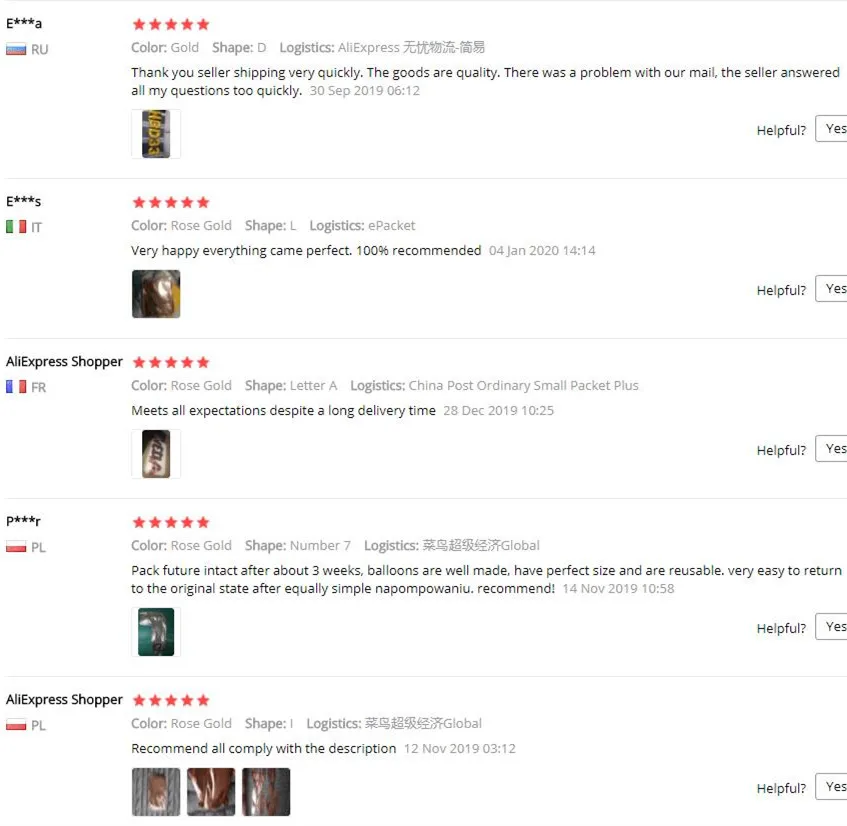 Шары с цифрами 16 дюймов цифры имя золотые буквы воздушные шары свадебные