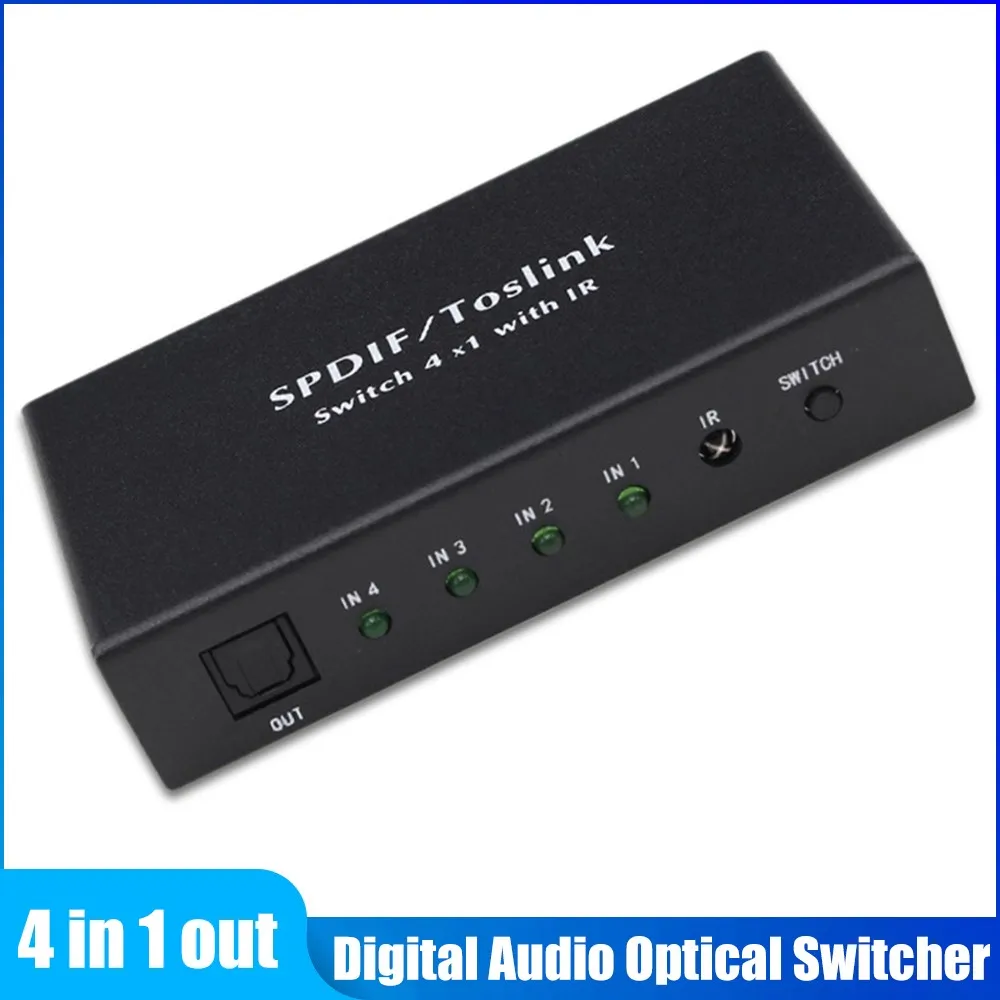 

Digital Audio Optical Switcher Fiber 4 in 1 Out Digital 5.1 Switcher Distributor with Remote Controller US Plug