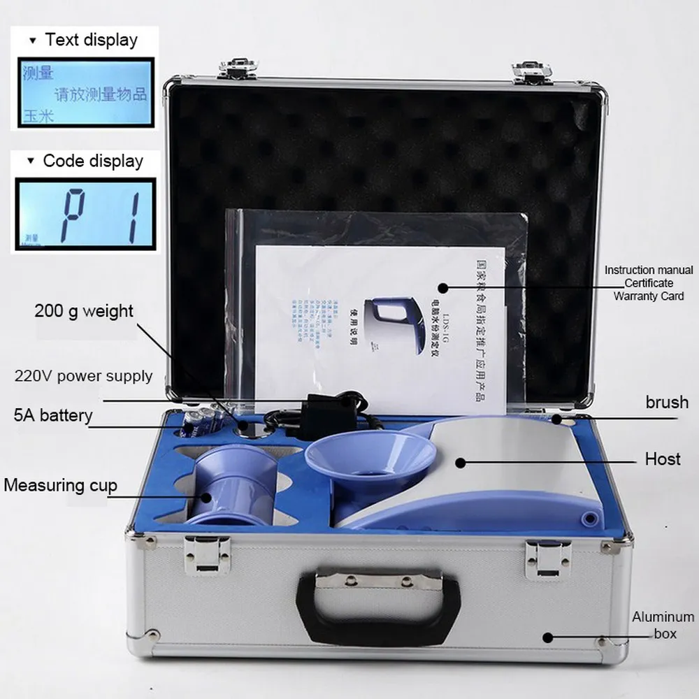 Нам новые LDS 1G высокой точности Автоматический цифровой зерна кукуруза пшеница