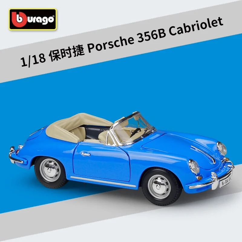 Модель автомобиля Bburago из сплава Porsche 1:18 модель Детская Игрушечная машина подарок