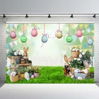Фон для фотосъемки с изображением весеннего сада цветов стоек забора яиц зеленой травы красочный фон для фотосъемки с боке цветочное украшение кролика
