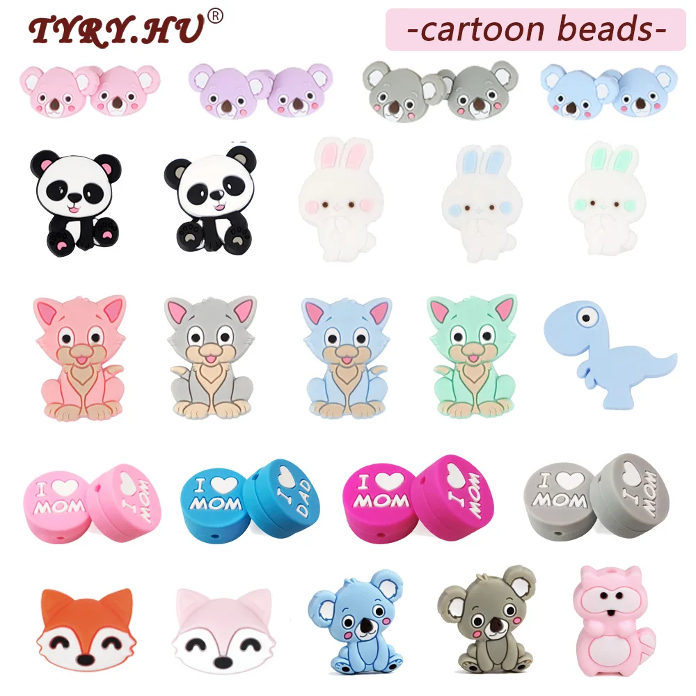 TYRY.HU 5 шт. Мультяшные силиконовые бусины не содержит Бисфенол А с жемчугом для