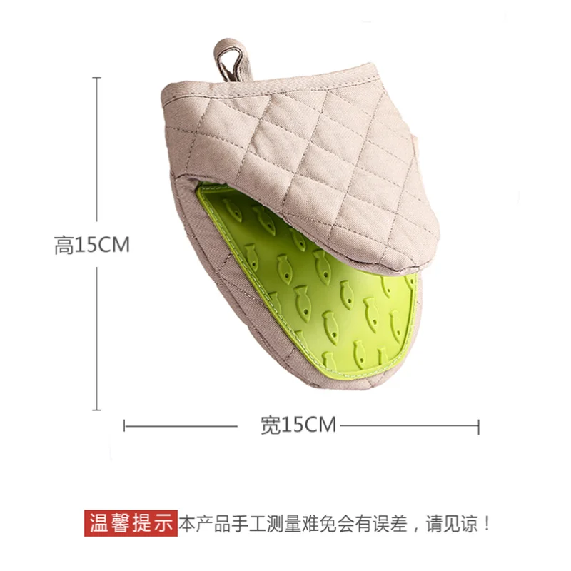 Силиконовые хлопковые перчатки для духовки изоляционные кухни микроволновой