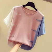 shintimes pink knitted o neck t shirt women 2021 summer thin t shirts female casual woman tshirt hit color tops tee shirt femme