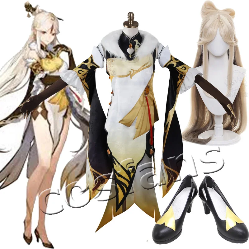

Game Genshin Impact Cosplay NINGGUANG Costume Halloween Party Dress For Women Girls Anime Ningguang Cosplay Wig Hairs Role Play