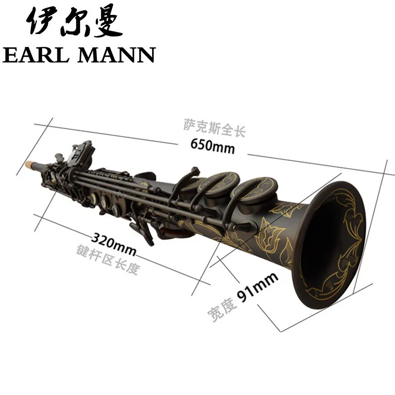 

Элман музыкальный инструмент продвинутый Профессиональный тройной падение B матовый черный никелевый саксофон