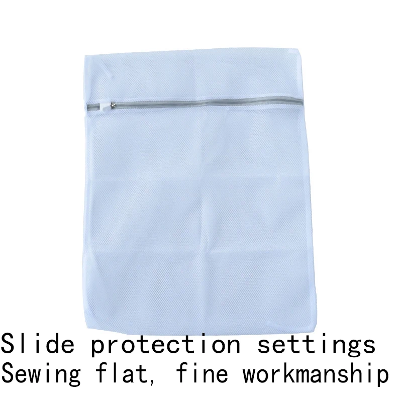 1 шт. Толстая сумка для стирки стиральных машин современный домашний плотный