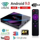 H96 MAX ТВ коробка Android 9,0 умный IP ТВ 4 Гб оперативной памяти, 64 Гб встроенной памяти, 4K 5G Wi-Fi Bluetooth 3D Android TV Box Декодер каналов кабельного телевидения Media Player Smart ТВ