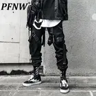Брюки-карго PFNW мужские с поясом на резинке, уличная одежда, функциональная ветрозащитная одежда, модные штаны, темно-синие, на весну