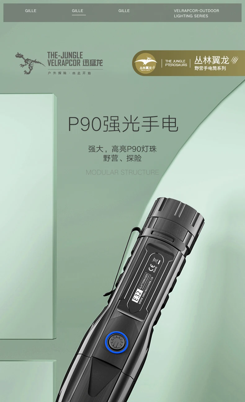 저렴한 손전등 야외 호스트 액세서리 포켓 클립 Linterna 작업 캠핑 라이트 강력한 토치 Linternas 휴대용 스포트라이트 AA50SD