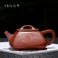 pinny yixing purple clay quartet shi piao teapots chinese kung fu tea pot vintage purple sand crafts natural ore tea service