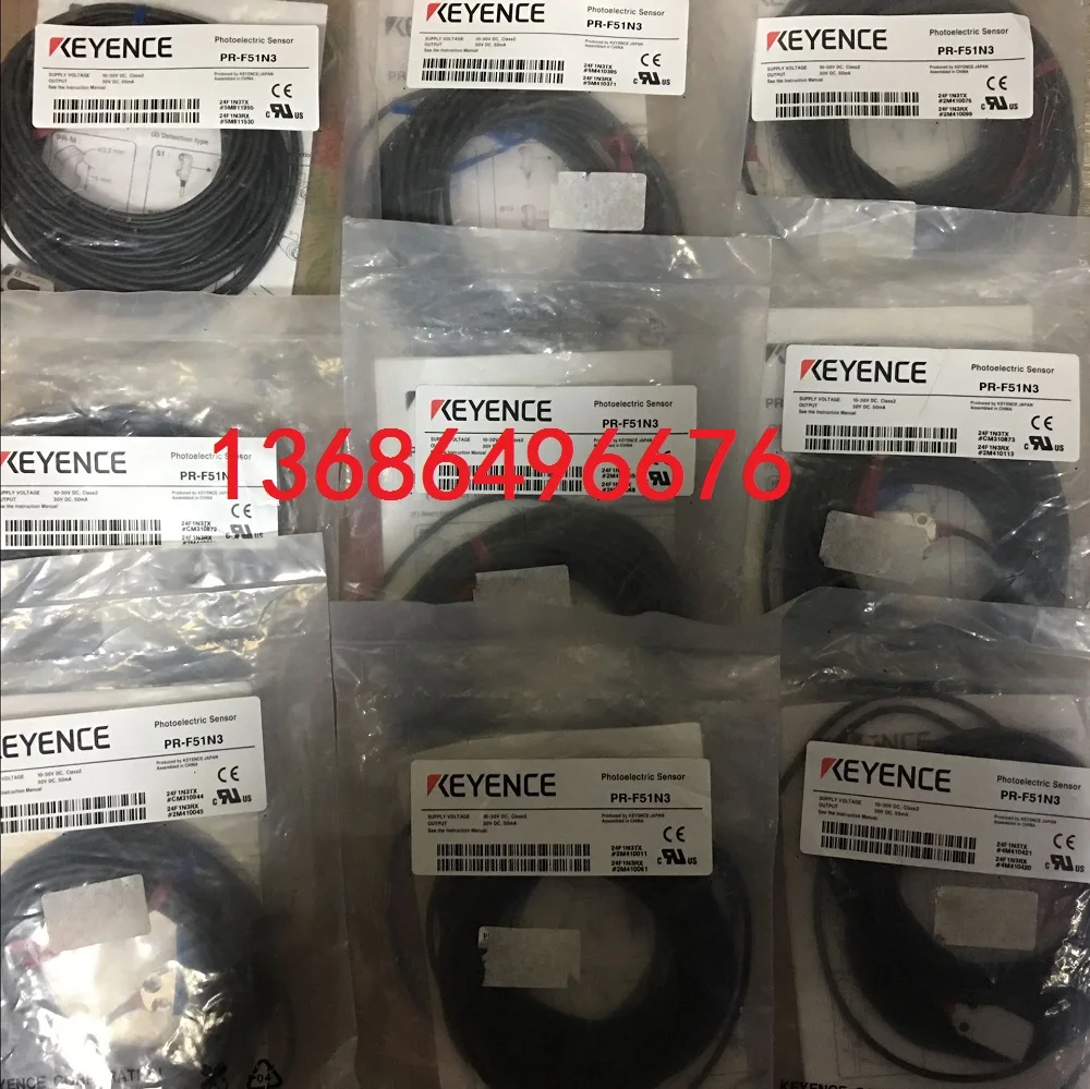 

Switch PR-F51N3 Brand New & Original Product Please Consult before Ordering