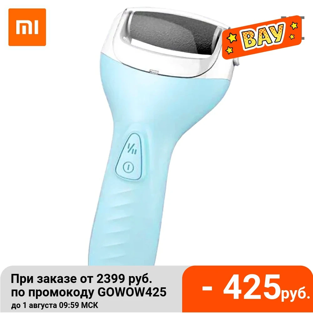 Электрическая роликовая пилка Yueli Callus Remover|Инструмент для ухода за ступнями| |