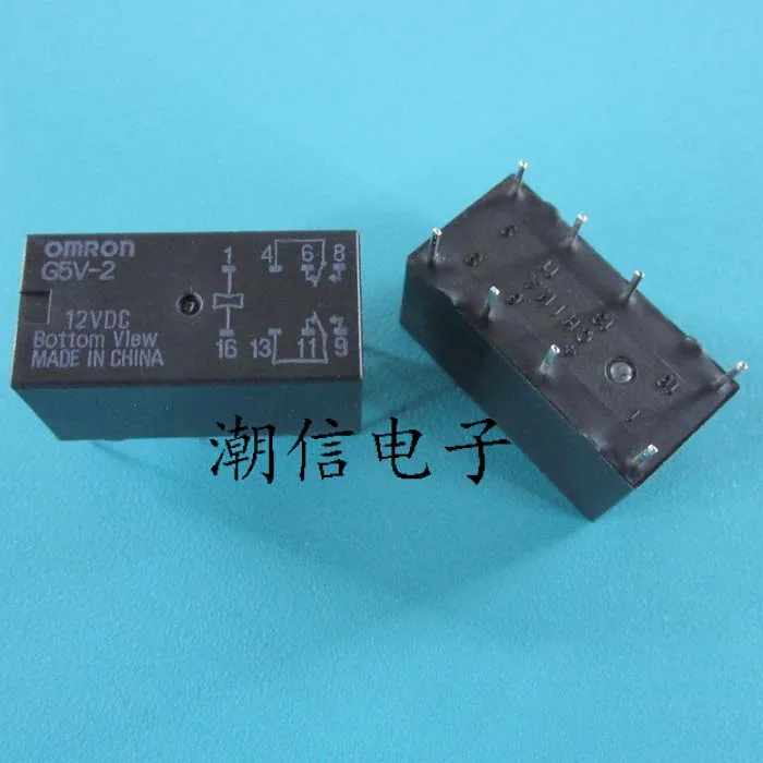 

10cps G5V-2-12VDC G5V-2-H-12VDC