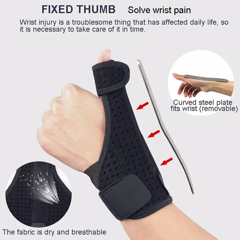 1 шт. стабилизатор для большого пальца | Спорт и развлечения