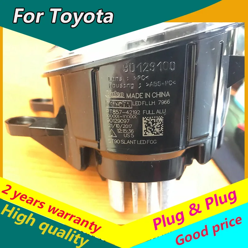 Автомобильный Стайлинг противотуманная фара для Valeo Toyota Highlander Rav4 Prius Yaris