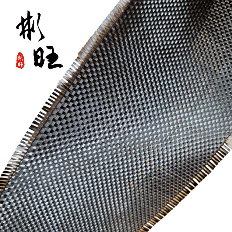 3k220 GSM thickness 0.3mm carbon fiber cloth plain 3K the width of 10 cm | Fabric
