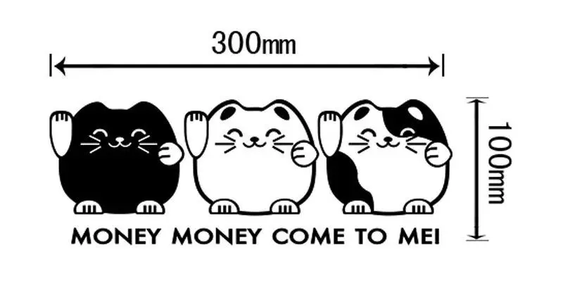 Money For Auto Car/Bumper/Window Vinyl Decal Sticker Decals DIY Decor CT015 | Автомобили и мотоциклы