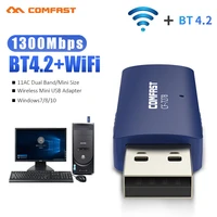 wireless usb wifi bluetooth compatible 4 2 dongle 1300mbps for pc desktop laptop 5ghz 2 4g wireless network adapter usb card