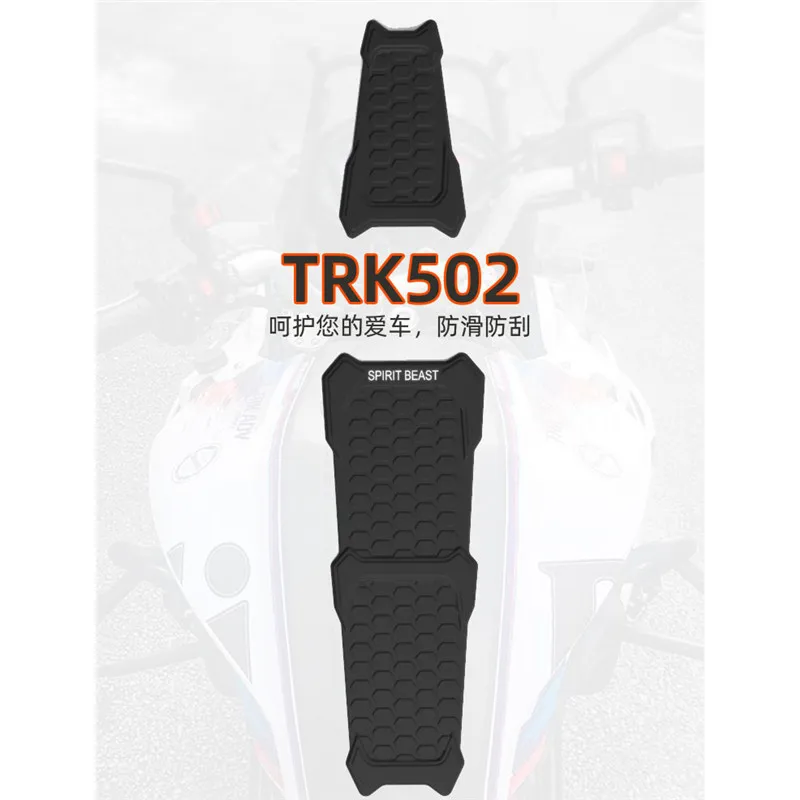 

racing motorbike parts Anti Slip Sticker Side Decal moto Gas Knee Grip Protector for Benelli TRK502 Motorcycle Tank Traction Pad