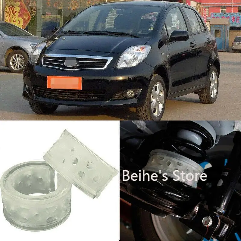 

2 шт., пружинный амортизатор для Toyota Yaris