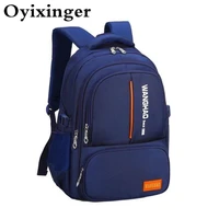 new schoolbag suitable for 1m 1 6m children orthopedic school backpack school bags for boys waterproof backpacks kids satchel
