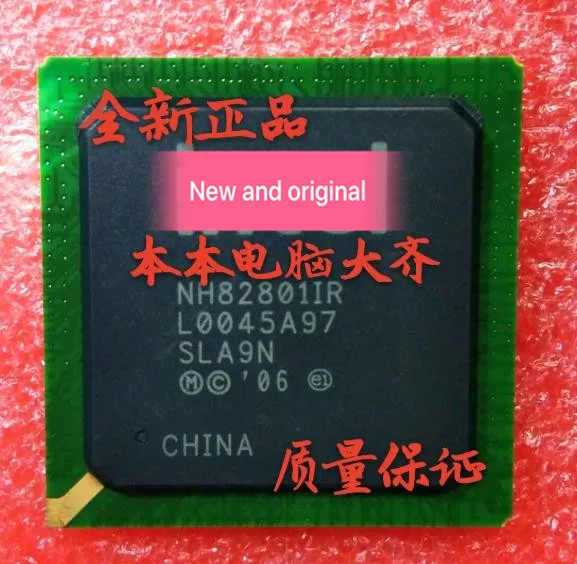 

{ New original } NH82801IR