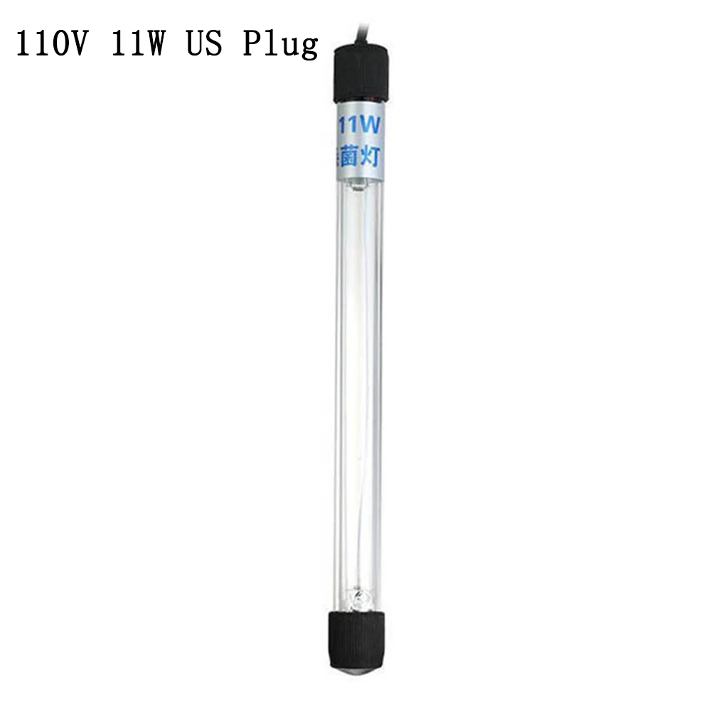 110V 11W US Plug Аквариум лампа UVC огни стерилизатор UV ламповый аквариум освещение аквариума бактерицид дезинфекционный УФ очиститель воды - Цвет: 110V 11W US Plug