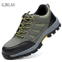 men woman work shoes breathable lace up steel toe anti smashing anti piercing casual safety boots insulation wear safety shoes