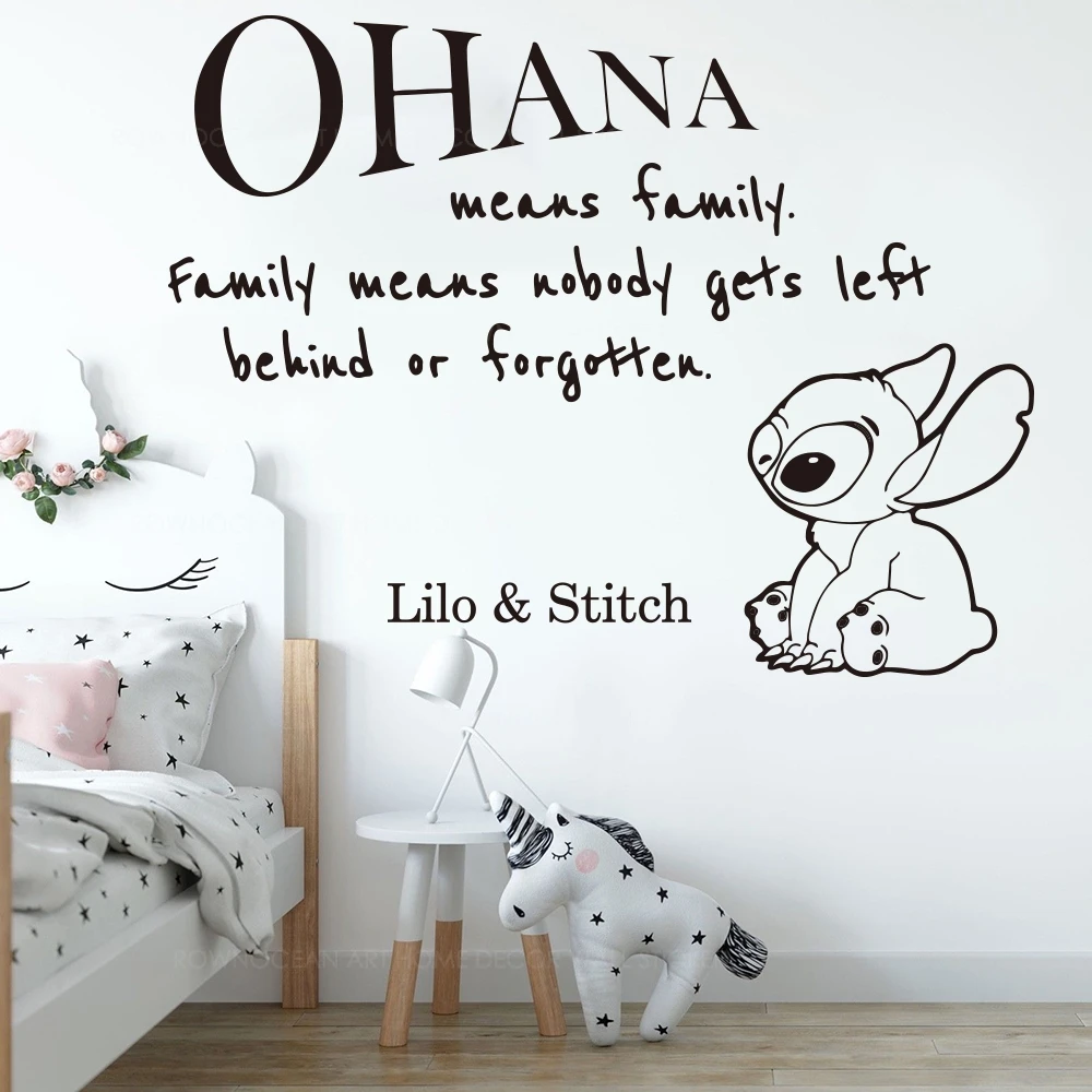 Мультфильм Ohana "Лило и Стич" Цитата Наклейка на стену для детской комнаты большая аниме Семья Любовь наклейка с цитатой игровая комната виниловая наклейка Z368