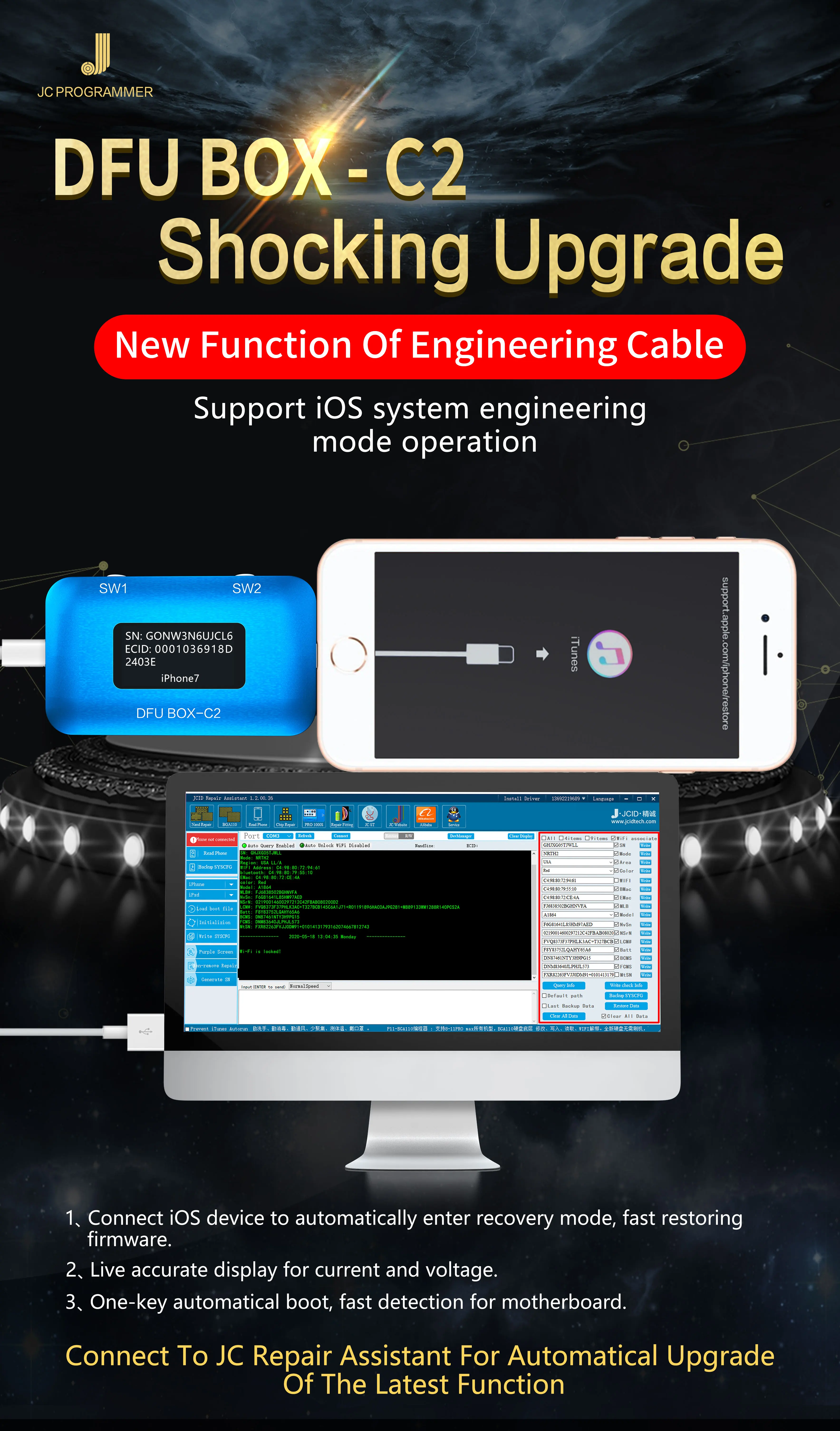 Лидер продаж коробка JC C2 DFU для iPhone и iPad | Инструменты