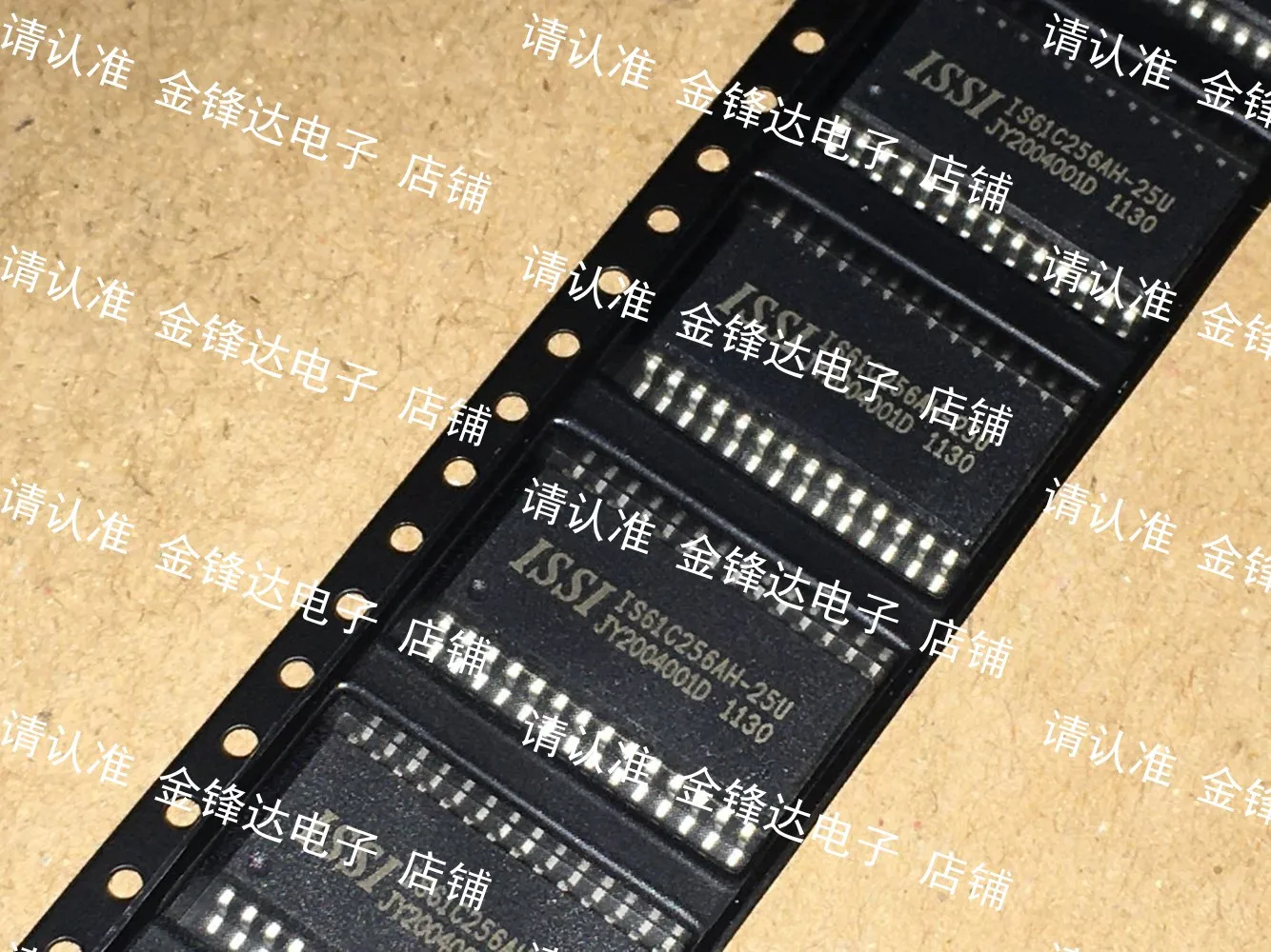 

IS61C256AH-25U