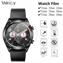 VSKEY 500PCS Round Smart Wrist Watch Film Tempered Glass Diameter 31mm 32mm 33mm 34mm 35mm 36mm 37mm 38mm 39mm Screen Protector