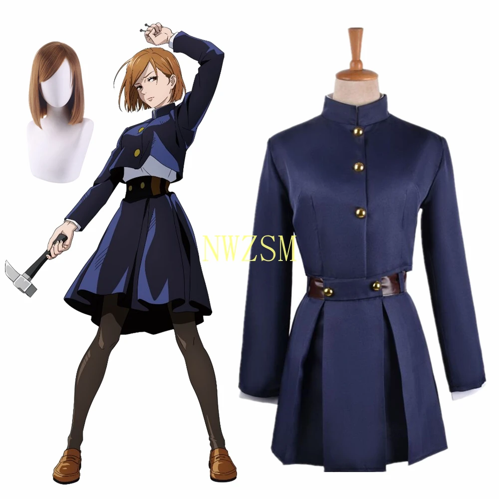 

Anime Jujutsu Kaisen Kugisaki Nobara Girls Women Dress Uniform Full Set Cosplay Costume