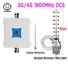 Усилитель мобильного сигнала ZQTMAX DCS 1800 LTE 4G, ретранслятор gsm диапазона 3 + антенна 13dBi Yagi